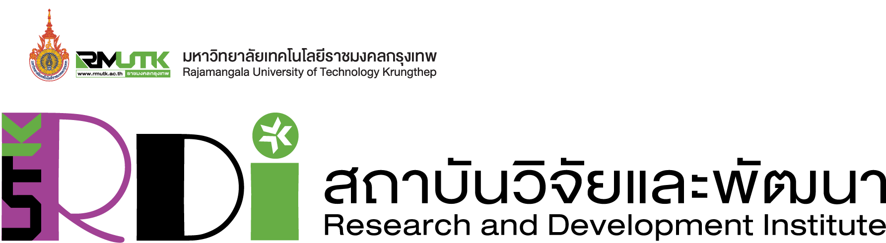 สถาบันวิจัยและพัฒนา มหาวิทยาลัยเทคโนโลยีราชมงคลกรุงเทพ
