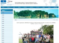 เปิดรับสมัครโครงการ 2026 Global Challenge for World Heritage Education Innovative Cases (AWHEIC)