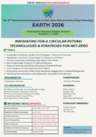 ขอเชิญเข้าร่วมประชุมและนำเสนอผลงานวิจัยในงานประชุมวิชาการนานาชาติ EARTH 2026