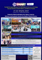 การประชุมวิชาการ SMART ครั้งที่ 8 ประจำปีการศึกษา 2568