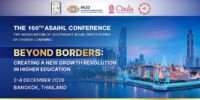 ขอเชิญเข้าร่วมการประชุมวิชาการนานาชาติ The 166th ASAIHL Conference “Beyond Borders: Creating a New Growth Revolution in Higher Education”